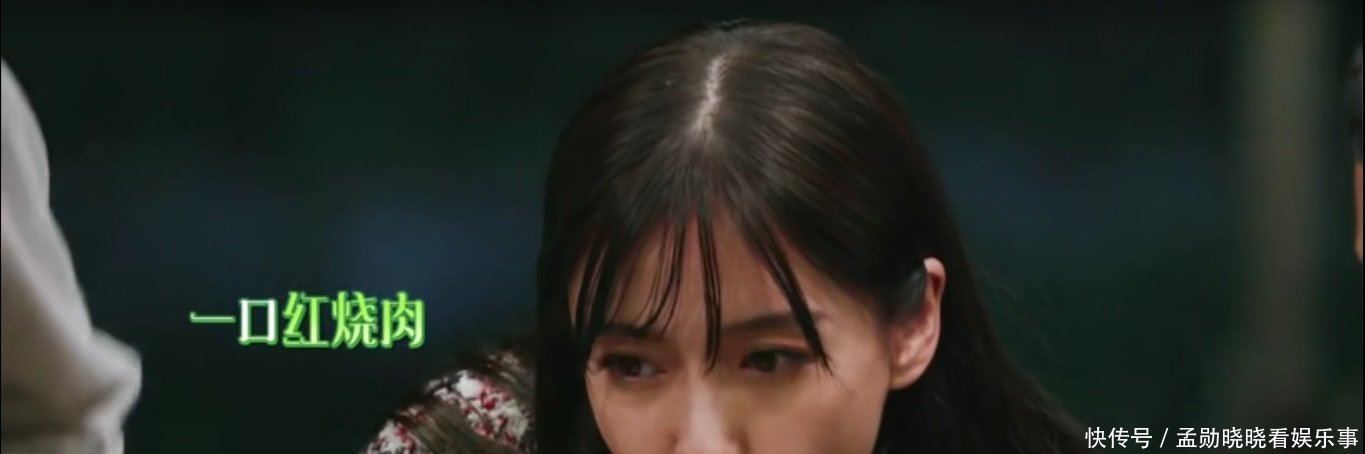 baby被尬黑假吃爆米花 节目组澄清一粒米也值得作假