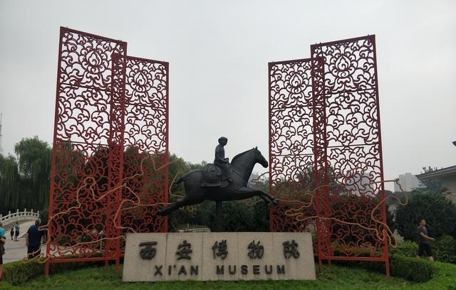 西安最该去的免费4A级景区,已列入世界遗产,环境优美却鲜为人知