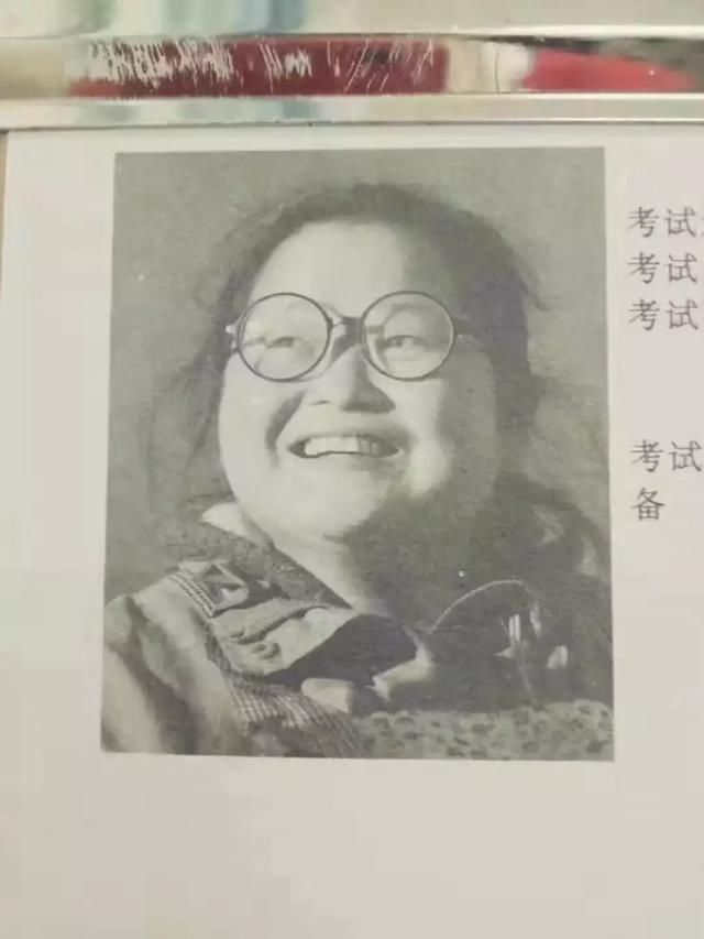  「安徽」2020年安徽、广东、广西、江西、江苏、浙江六省联考考