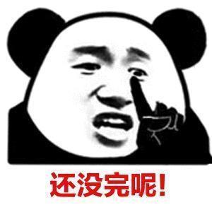 气温大反转！杭州将遭冷空气突袭，还有超强台风…“五一”热门地