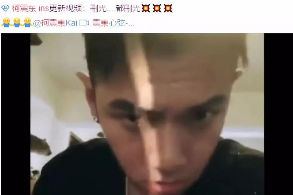 杨幂粉丝人肉网友?范冰冰电影再遭下架?柯震东被人民日报点名批评