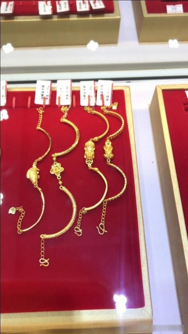 「揭秘」你在店里买的一口价黄金到底好不好呢!揭秘黄金的那些事!