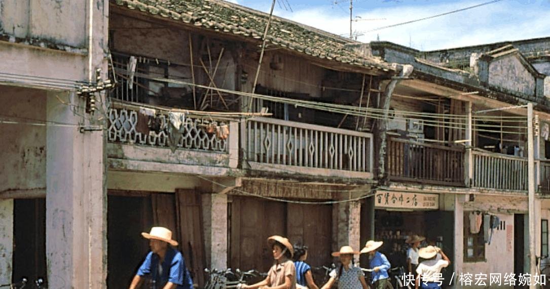 成为经济特区之前 1980年深圳生活