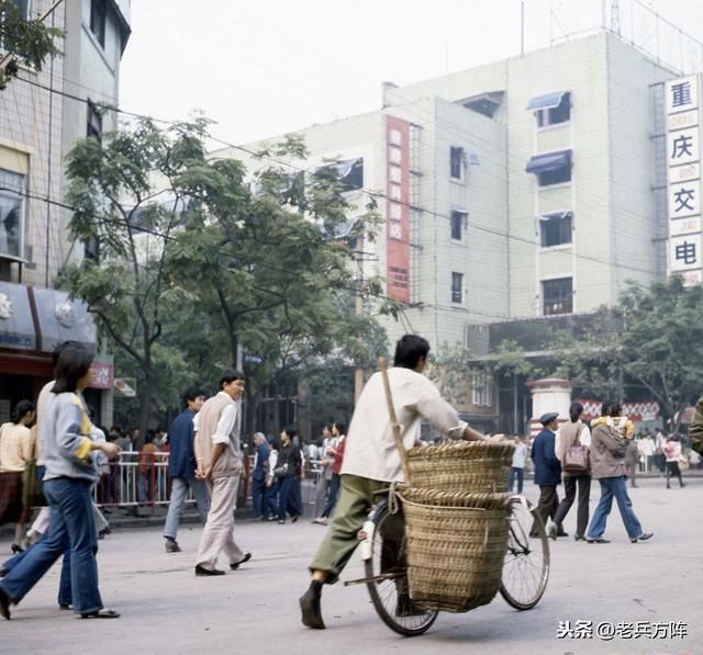 80年代重庆社会民情老照片