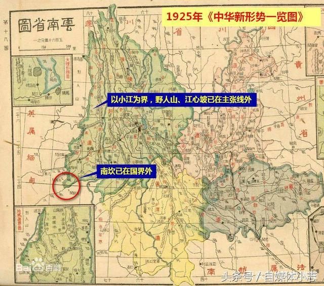 中国用27000平方公里领土和缅甸交换土地,到