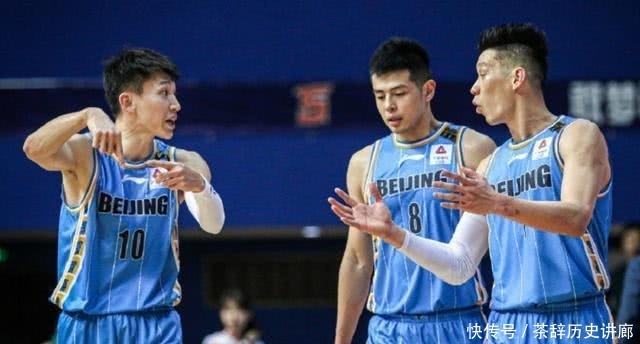 为什么北京男篮有三个外援