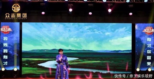 2019央视晚收视率