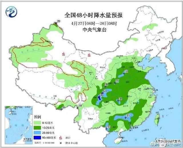 中雨+小雨+阵雨！周末出门别忘带伞