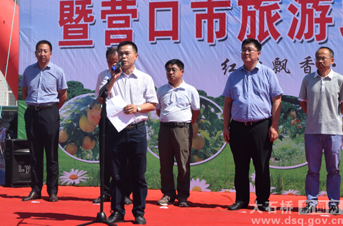 周家镇＂大红袍李子＂丰收节今日开幕!