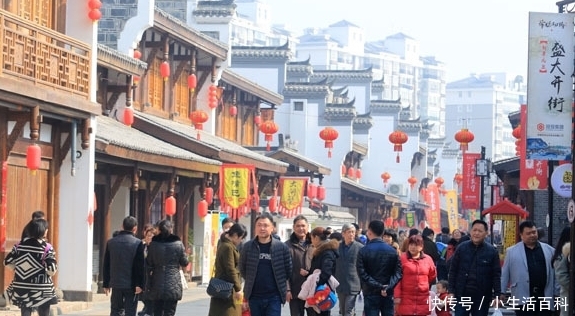 湖南省最适合生活的城市，不是长沙也不是岳阳，而是一个小城市