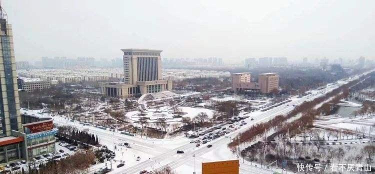 山东压轴冷空气到来，“-17°C冻哭了”，还有一个好消息跟坏消息