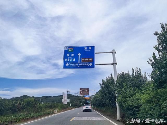 超级卡友自驾日记,不辜负人生每一个假期之假装在巴厘岛