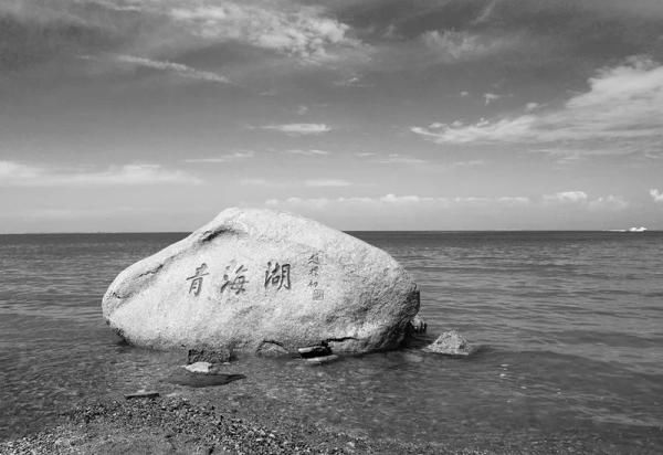  #阴冷#青海阴冷天气还要持续？西宁未来几天...