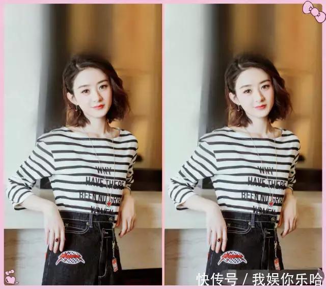 赵丽颖不过烫了个卷发，就圆脸变尖脸，网友齐声说道：嫩炸了！