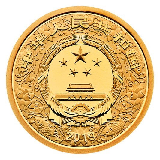 2019中国己亥(猪)年金银纪念币及2019年贺岁银质纪念币销售中