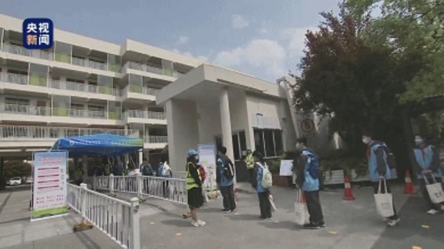 『教室』“超长寒假”将结束 13地明确开学时间