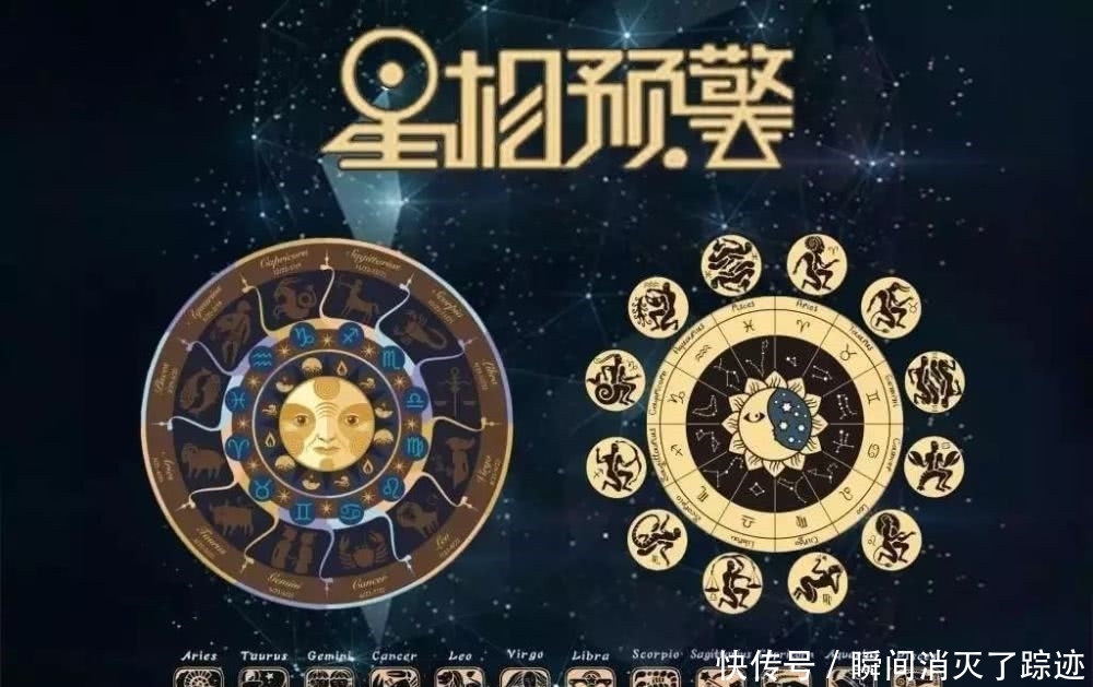  【星象】星座女神下周星象8.26-9.01你要的生活，没有捷径