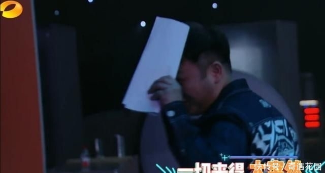 #表白#女观众在《向上》当场表白,看清王一博的表情,网友疯狂截图