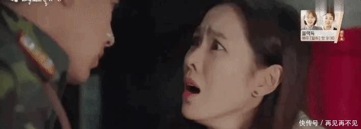 『拍摄』玄彬孙艺珍“接吻”花絮,第二次生扑抓头发,两人没有借位是真亲