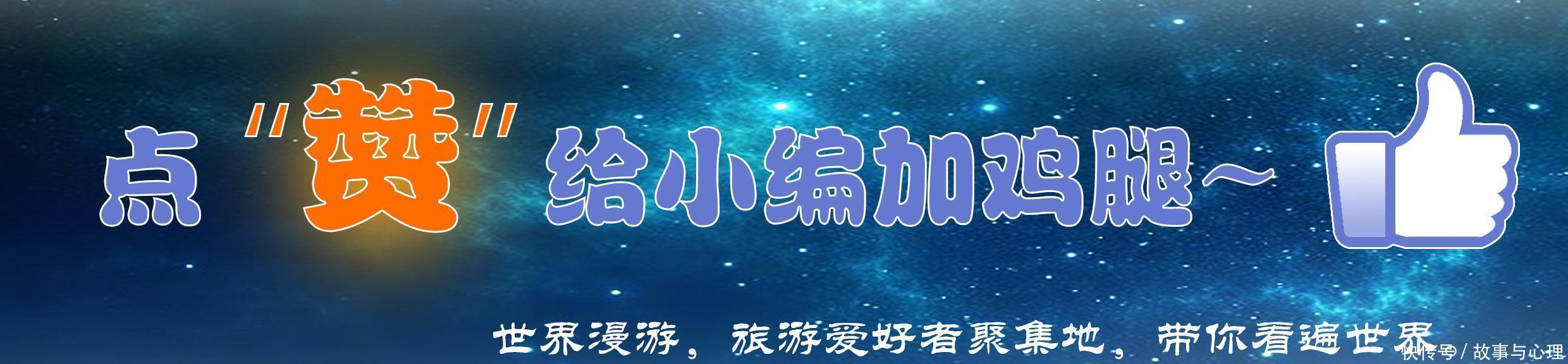 黑龙江一座仅有60万人的县市, 面积不足9000平方公里却有五座高铁