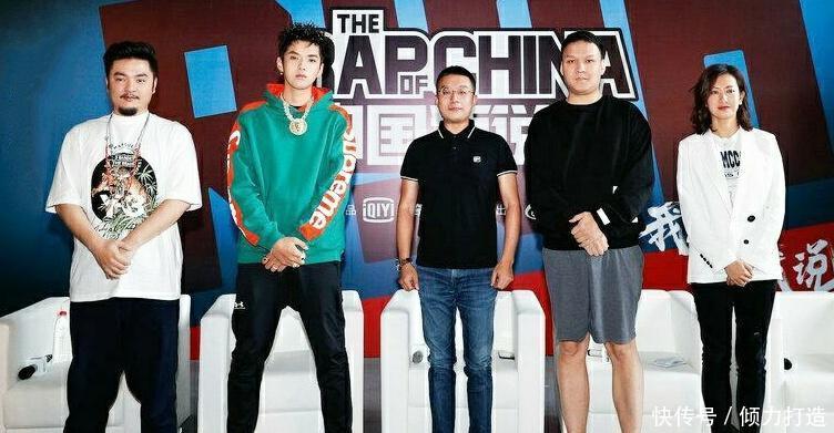 中国新说唱他为什么被全程打码? 吴亦凡不小心说出真相, 网友表示