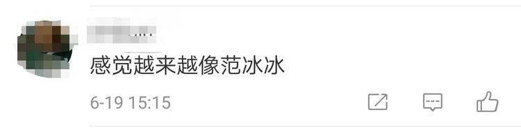 迪丽热巴又美了，一袭花裙展现玲珑身材，网友：越来越像范冰冰！