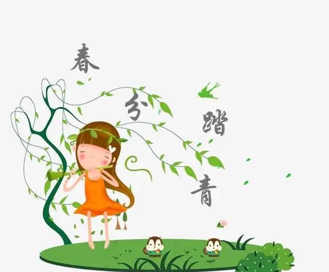 #果实#春分进入“空中大课堂”,播下知识的种子,收获丰硕的果实