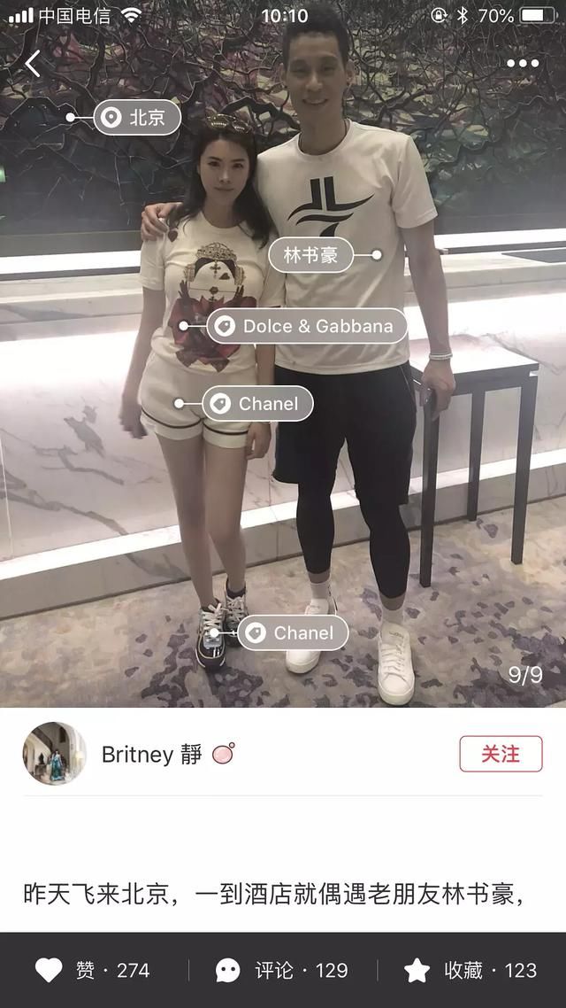 杨幂刘恺威离婚被证实?刘恺威否认这么久没曾想最后被朋友说漏嘴