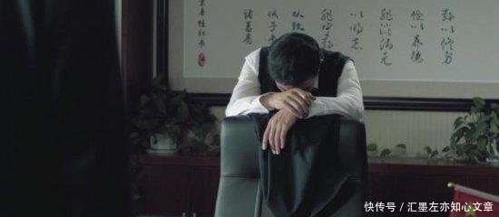  [副省长]科普“常务副省长”是什么级别的干部和副省长有什么区