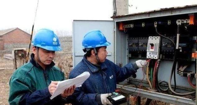 ＂2019电费调整通知，农村用电最新收费标准出炉＂