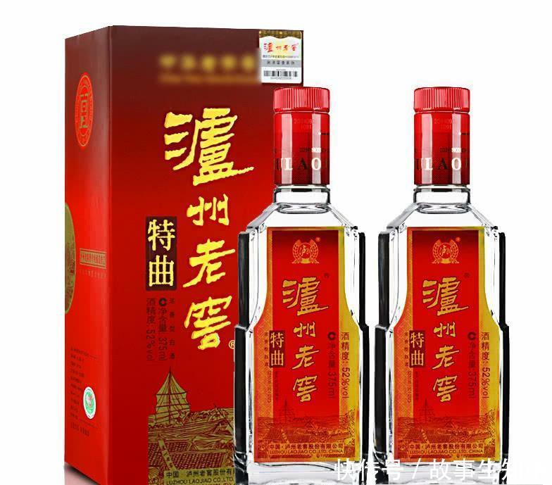  [识货]快翻翻，家里有没有存放这白酒，如今价格一直在涨！别不