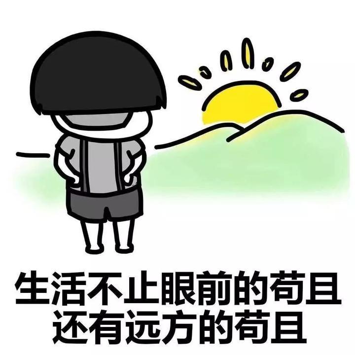 -2℃！气温“高台跳水”，元旦假期要下雪！还和台风有关！