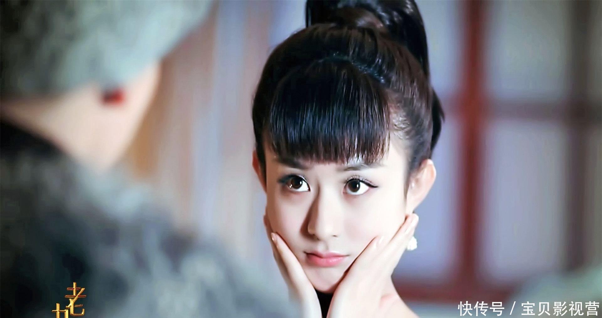 『喜欢』这么好的赵丽颖,你有什么理由不喜欢?