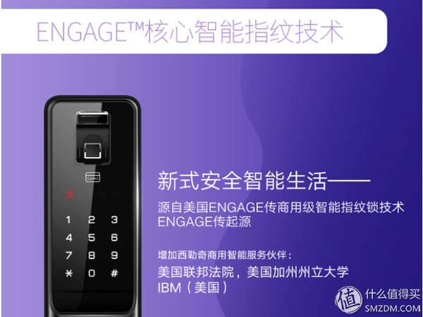 功能少就可靠?功能多就易坏?还真不一定!--Schlage西勒奇 Q6系列 智能锁深度体验
