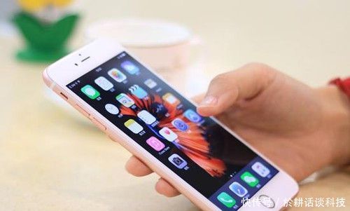 纠结要不要买iPhone?买苹果手机前先了解它这