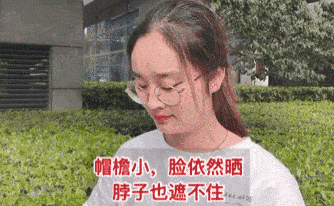  『防晒』明星出门必带的防晒帽！遮紫外线，显脸小，一帽多戴。