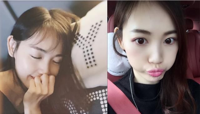 马蓉关注的好友全是水军?知情人称生日照自拍实则为夜店女郎