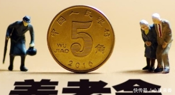 按工龄退休！工作满30年即可自愿申请退休，网友：坚决拥护