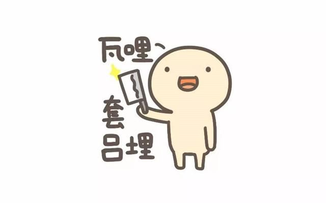 广东除了粤语，还有2种最难懂的方言，广东人也听不明白