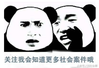 德国留学生撒旦教造谣事件结果，违法成本太低导致一些人铤而走险