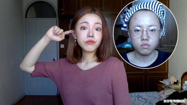 还在跟美妆博主学化妆？难怪化完妆还这么难看！