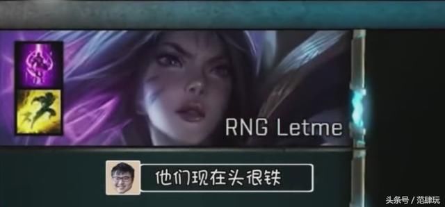 Msi决赛RNG语音曝光,韩国队放出卡莎之后,Uz