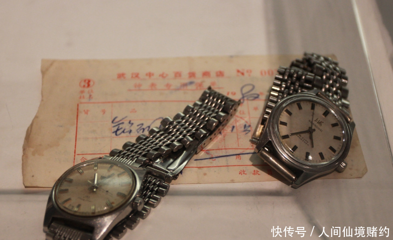  「多少钱」上世纪70年代结婚不要房和车，只要三转一响，相当于