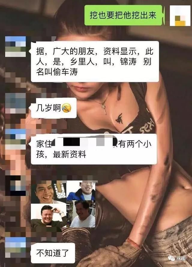广东某地“渣男暴打女孩事件”！警方通告从严处理这个败类！