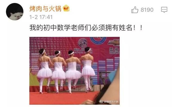#去世#穿上萝莉装被爸妈发现后,哈哈哈哈我差点当场去世……