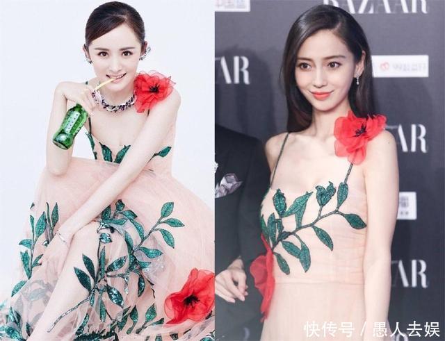 女星撞衫大比拼，热巴完胜古力娜扎，杨颖赢了杨幂却输给了赵丽颖