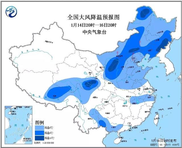 阵风8级+降温10℃!冷空气来了