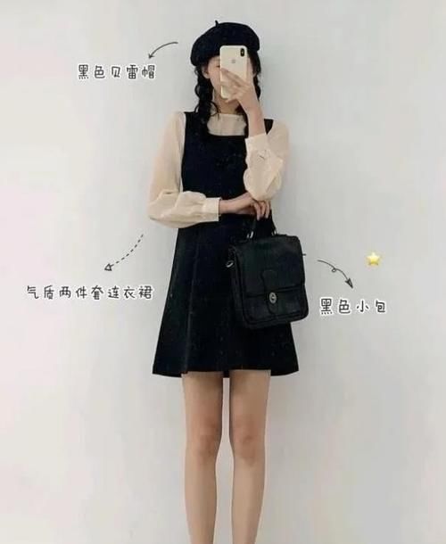  『以改善形状』一秒让你变成小仙女，春季穿搭离不开这几套
