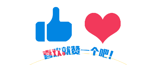『便宜』包装不起眼的便宜国货,别嫌弃它了,用完以后你会知道什么叫良心
