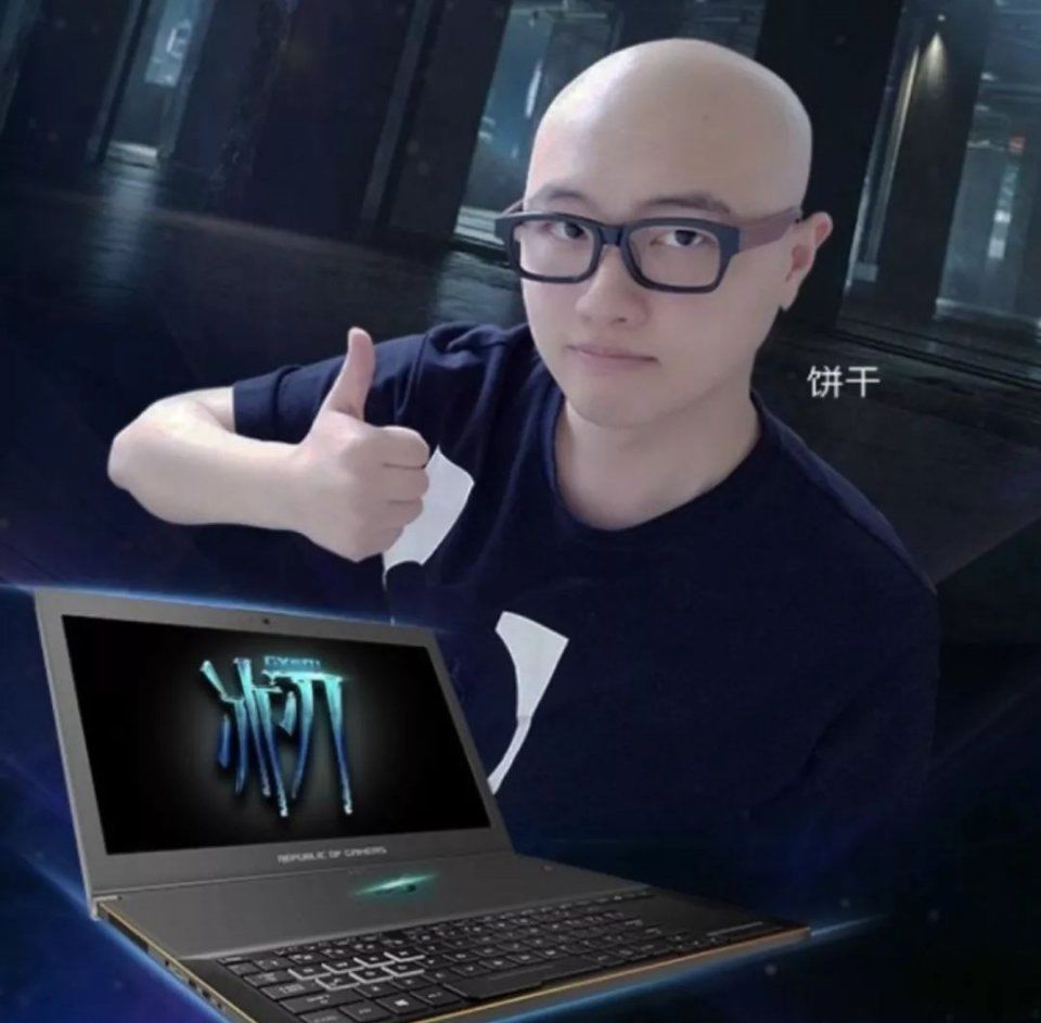 冯提莫回应“没发生男女关系!只见过一次面”你信吗?百万公款为何